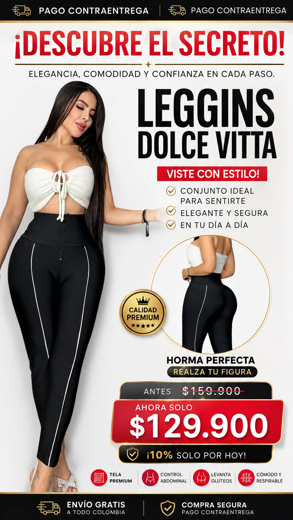 LEGGINGS DOLCE VITTA🔒💳